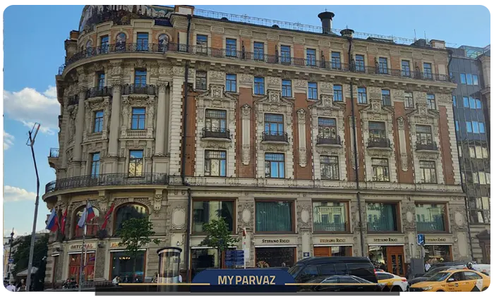 national hotel